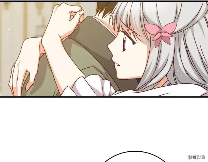 第40话91