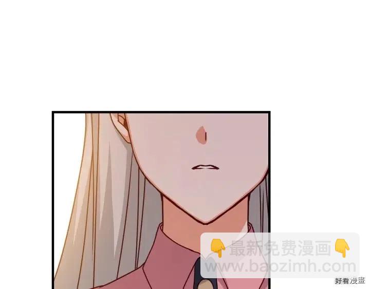 第41话107