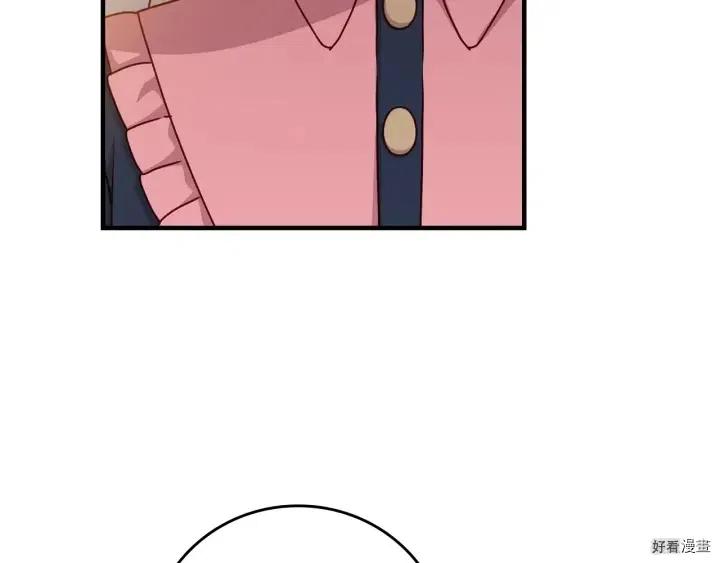 第41话108