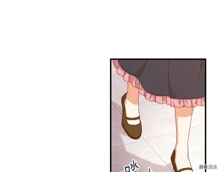 第41话111