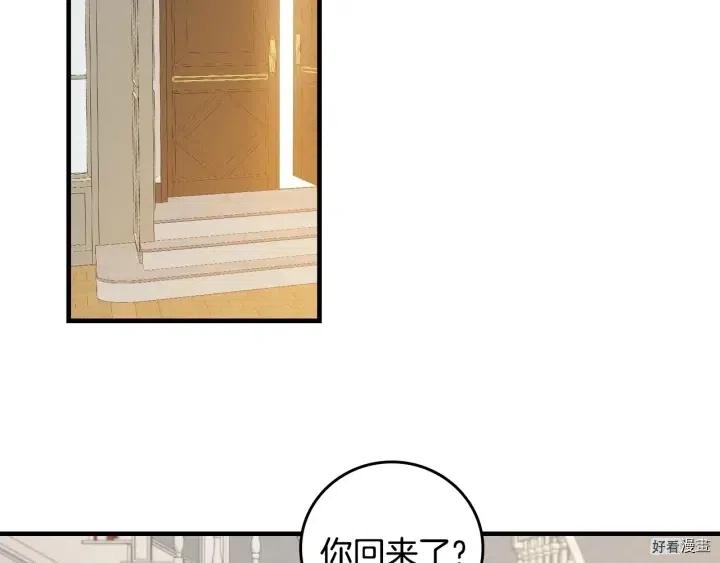第41话115