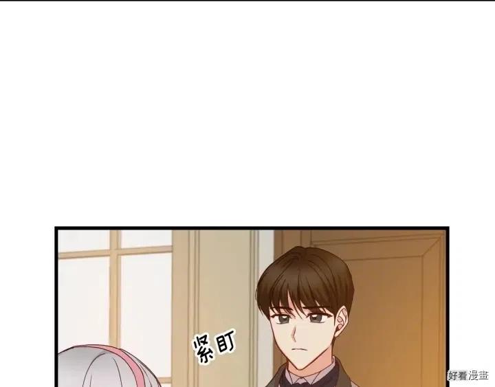 第41话121