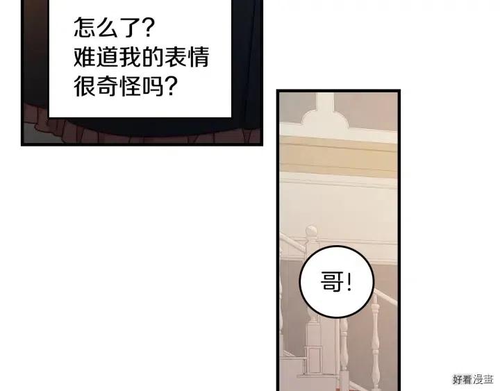 第41话124