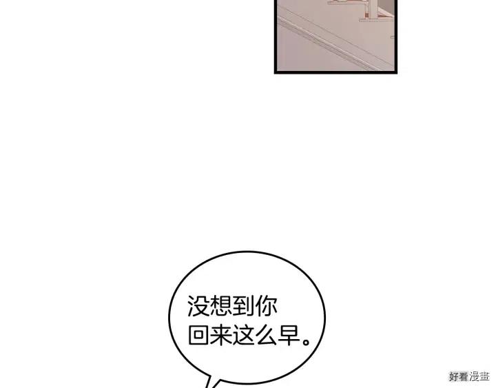 第41话125