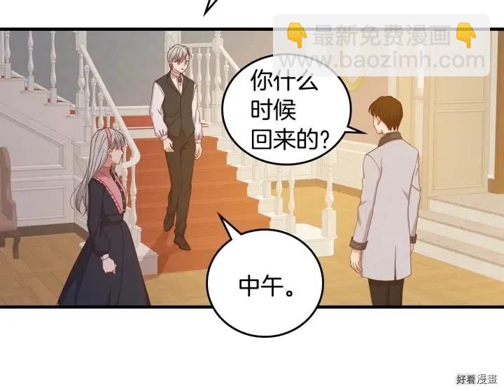 第41话126