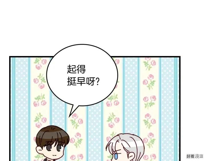 第41话127