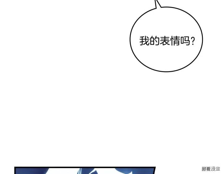 第41话134