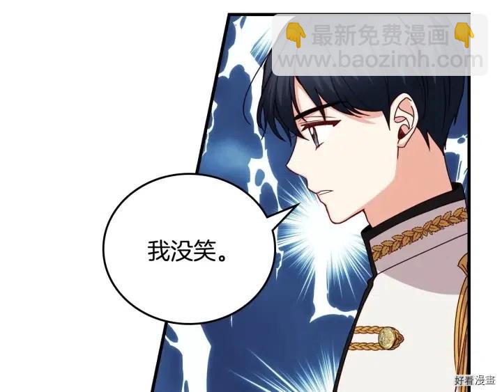 第41话136
