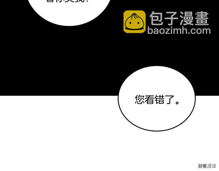 第41话138