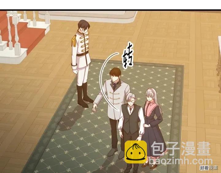 第41话144