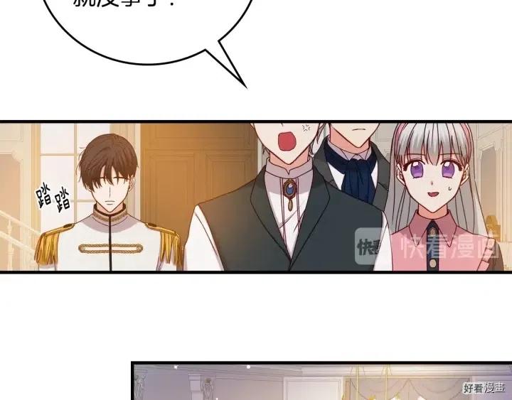 第41话146