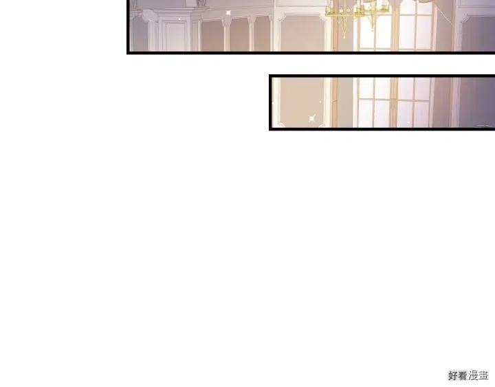 第41话147