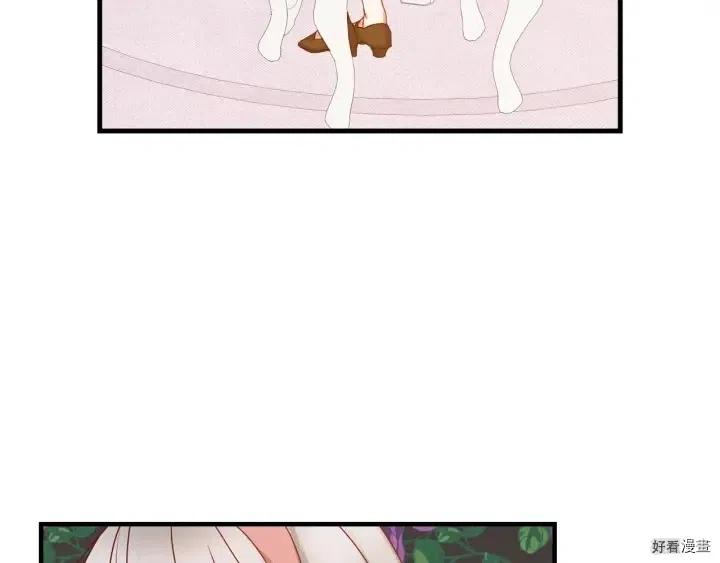第41话152