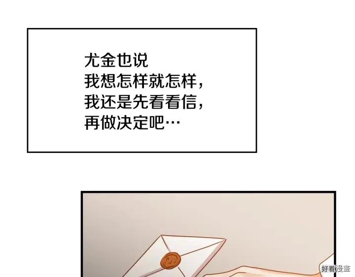第41话158