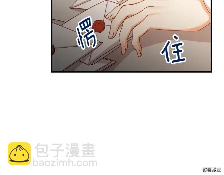第41话159