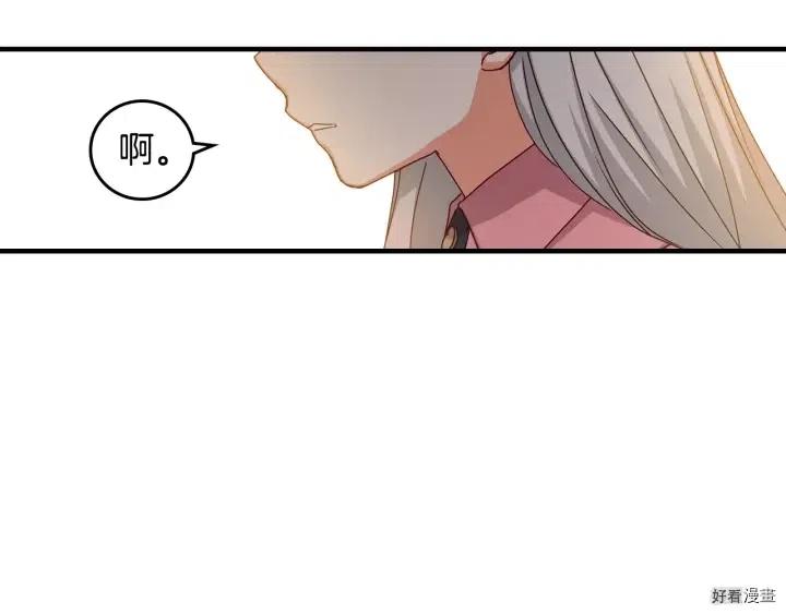 第41话160