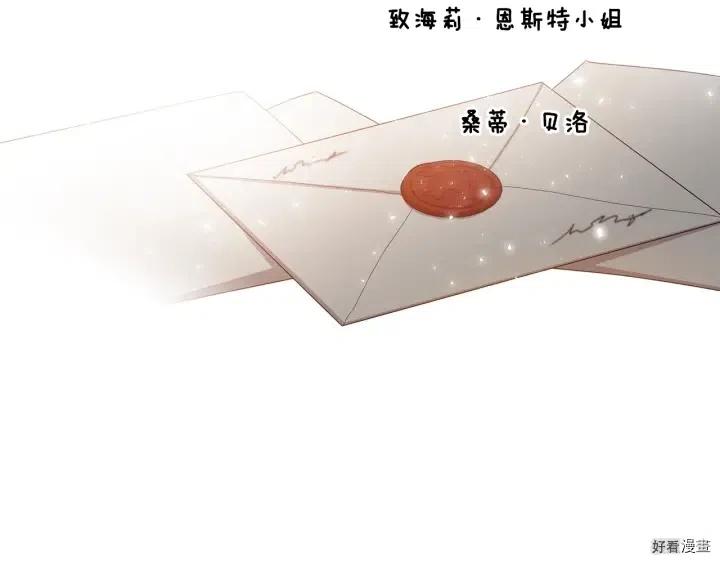 第41话161