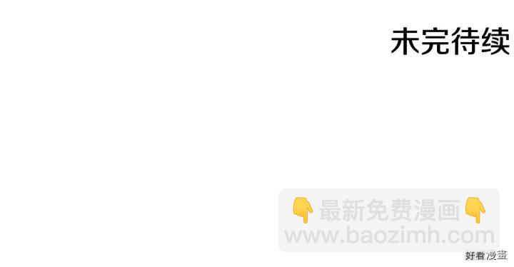 第41话162