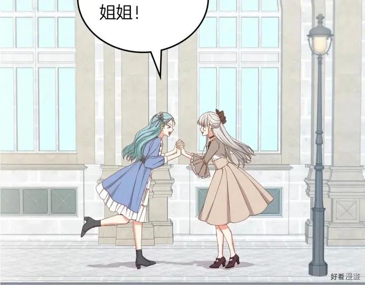 第41话165