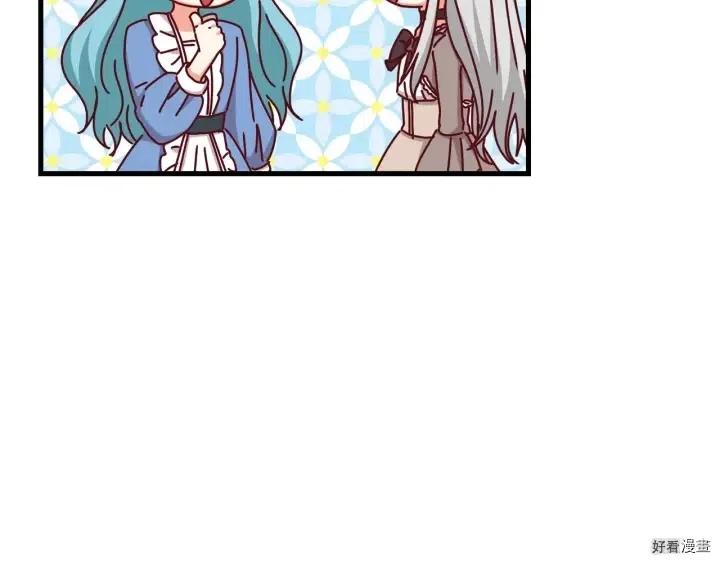 第41话171