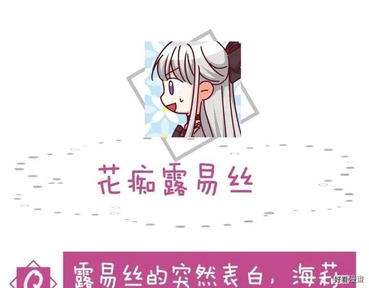 第41话172