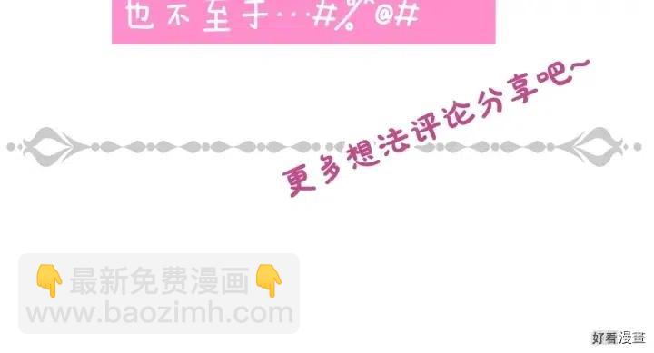 第41话174