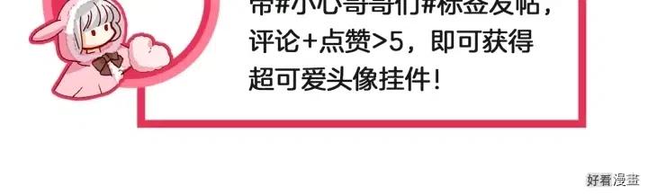 第41话178