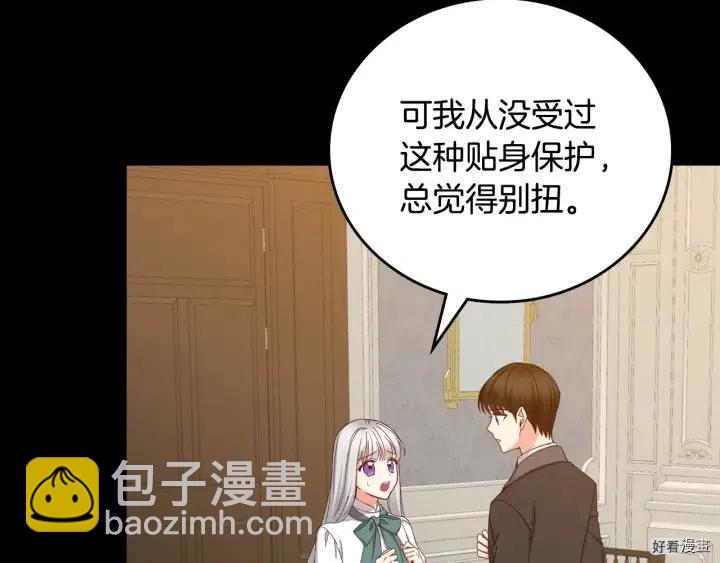 第41话21