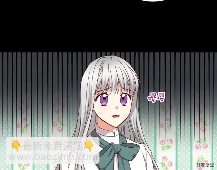 第41话25