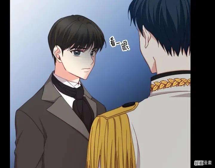 第41话29