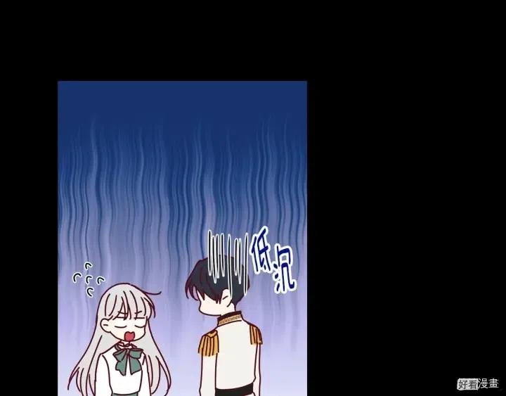 第41话33