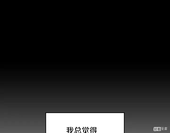 第41话36