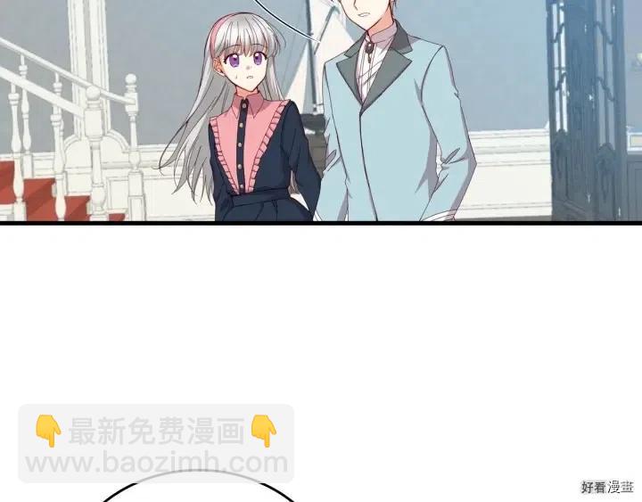 第41话58