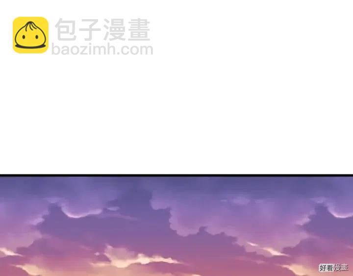 第41话87