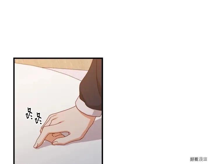 第41话89