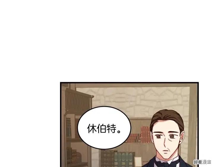 第41话92