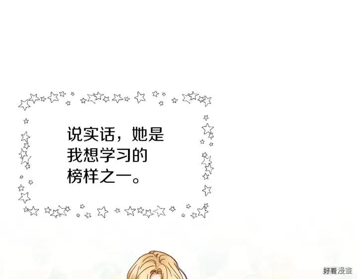 第42话112
