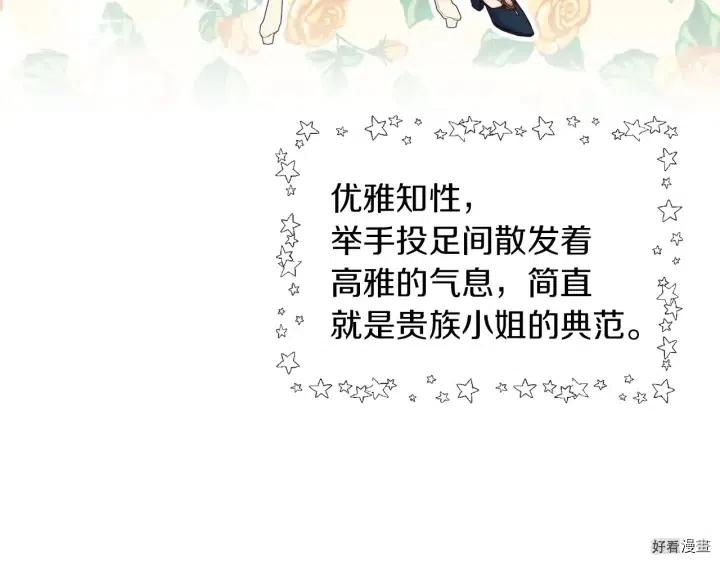 第42话114