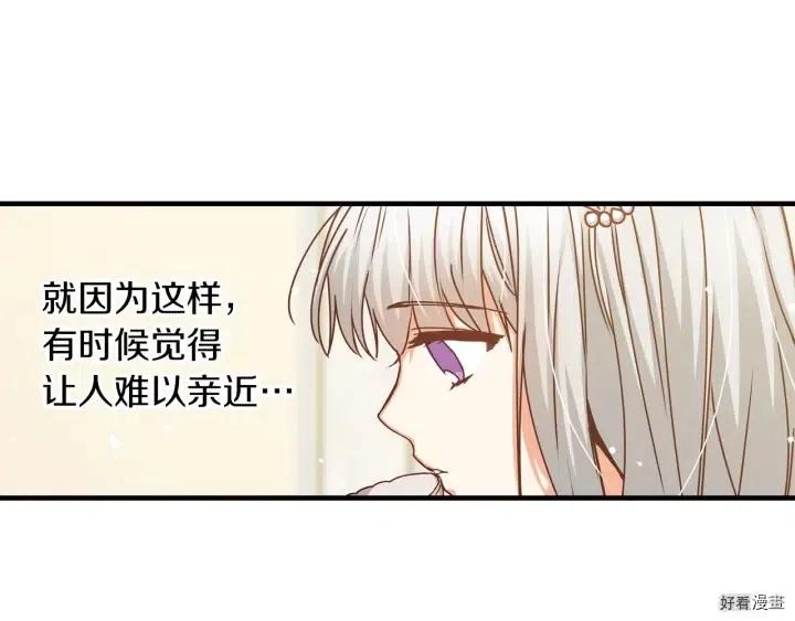 第42话115