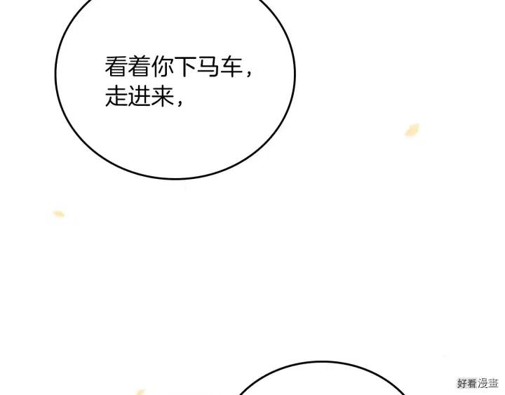 第42话122