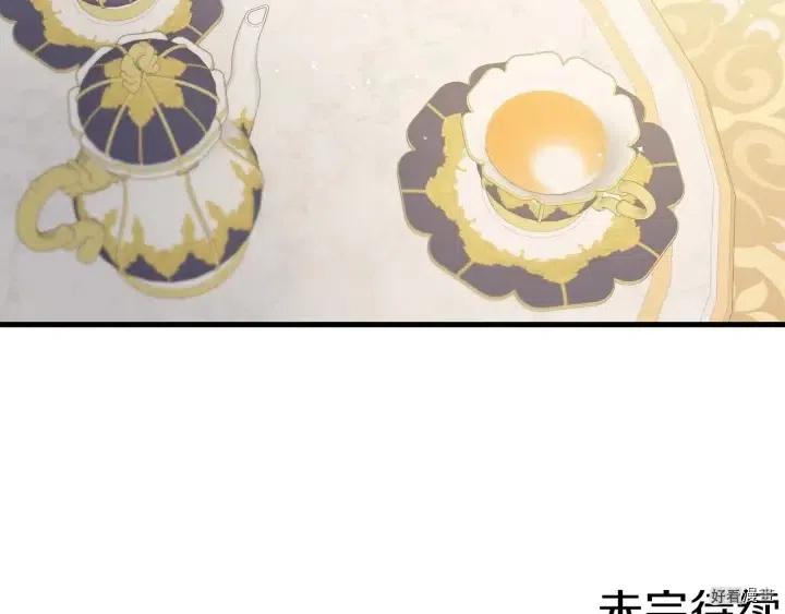 第42话139