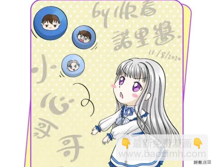 第42话143