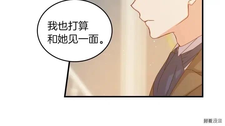 第42话16