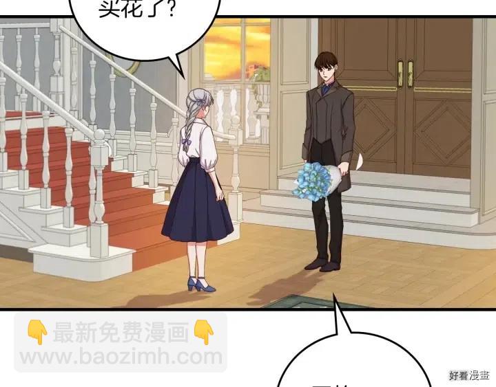 第42话2