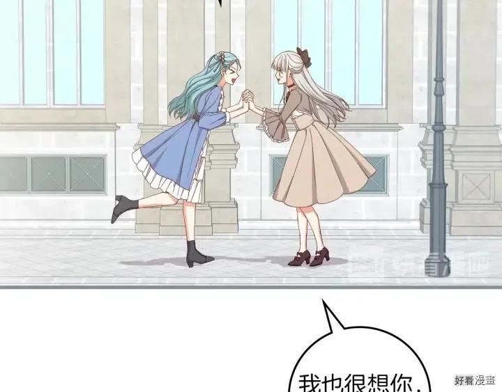 第42话28