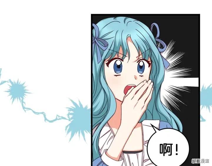 第42话32