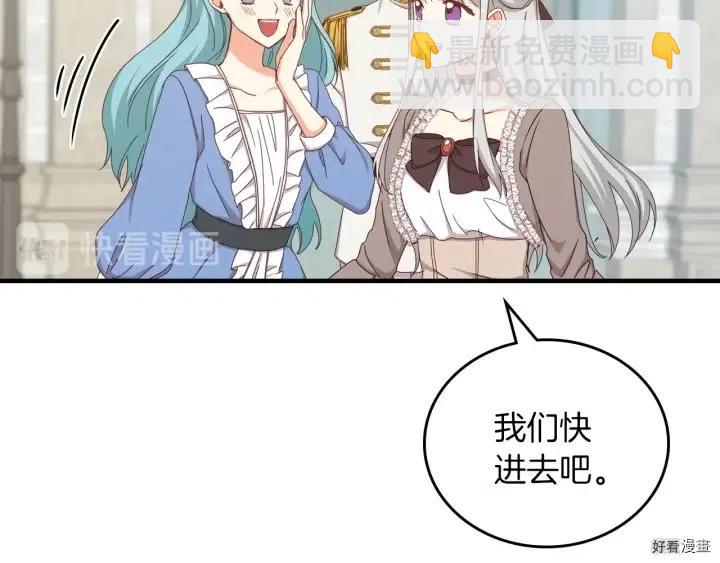 第42话43