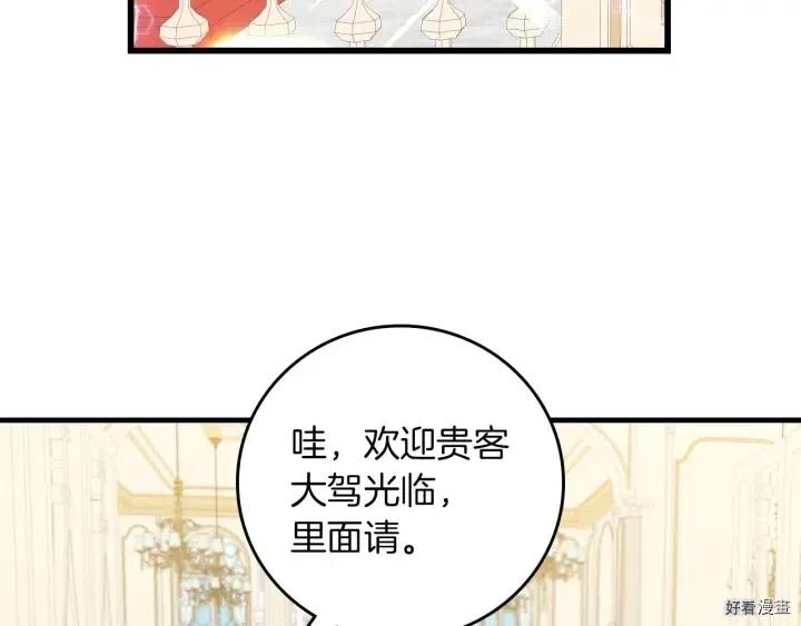 第42话48