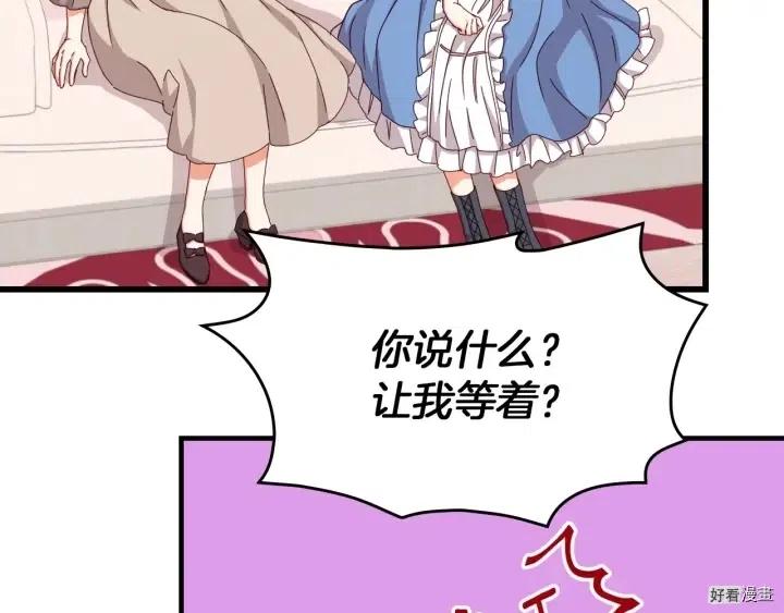 第42话63