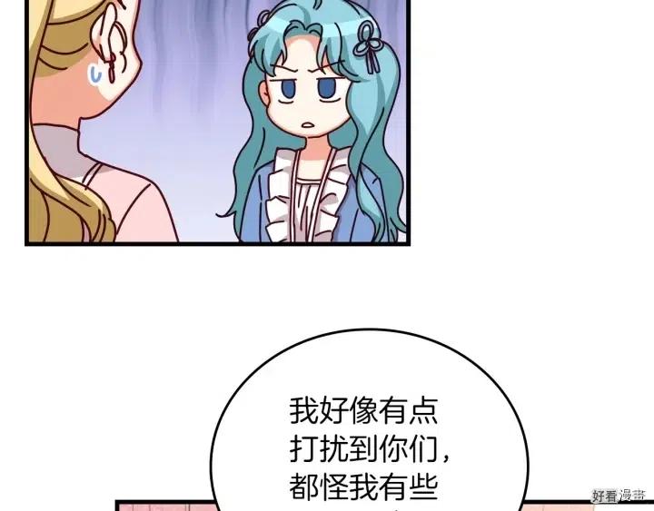 第42话93